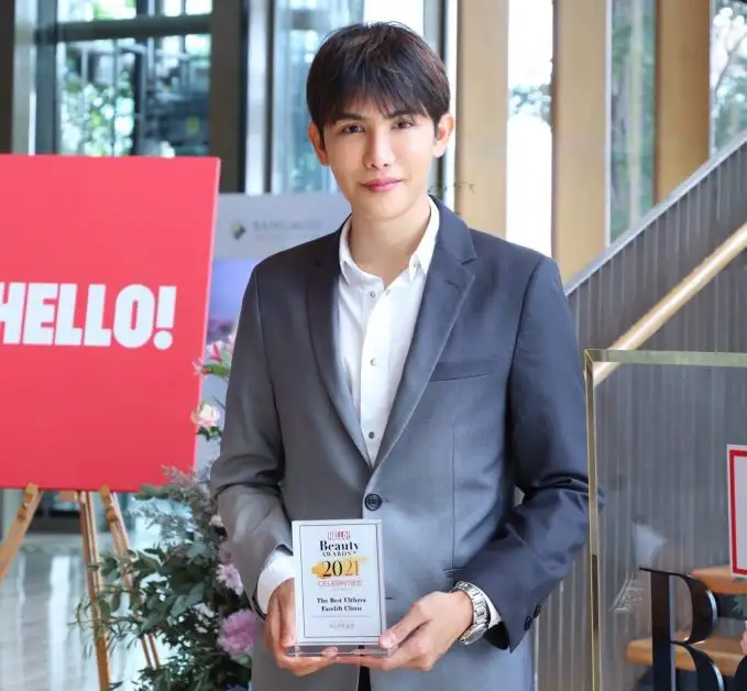 THE KLINIQUE รับรางวัล HELLO! Beauty Awards