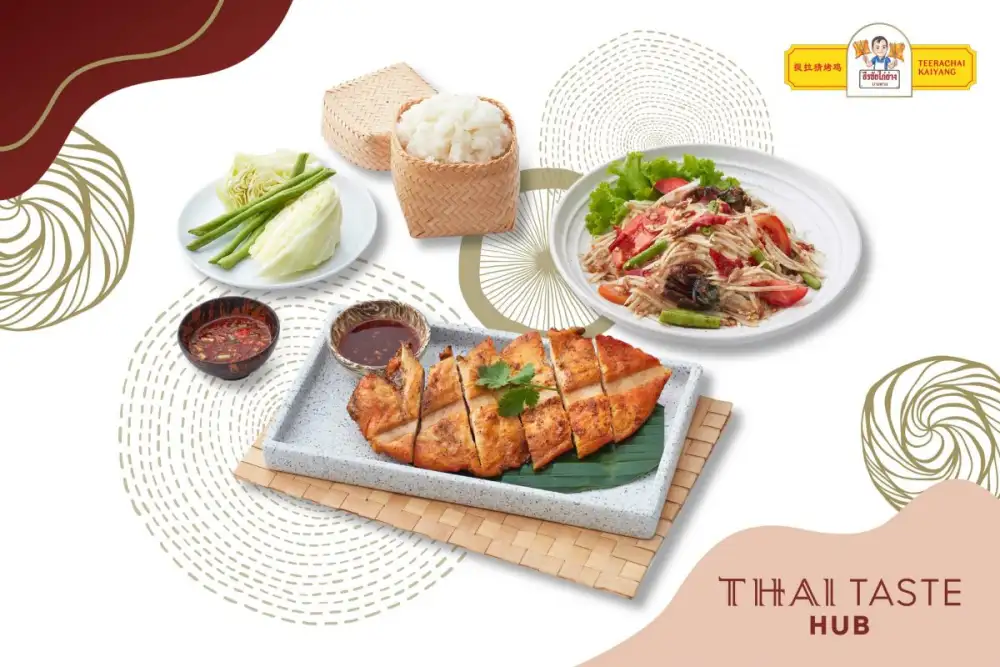 คิง เพาเวอร์ ส่งความสุขให้ชาวภูเก็ต จัดกิจกรรม KING POWER HOLIDAY CHECK - IN