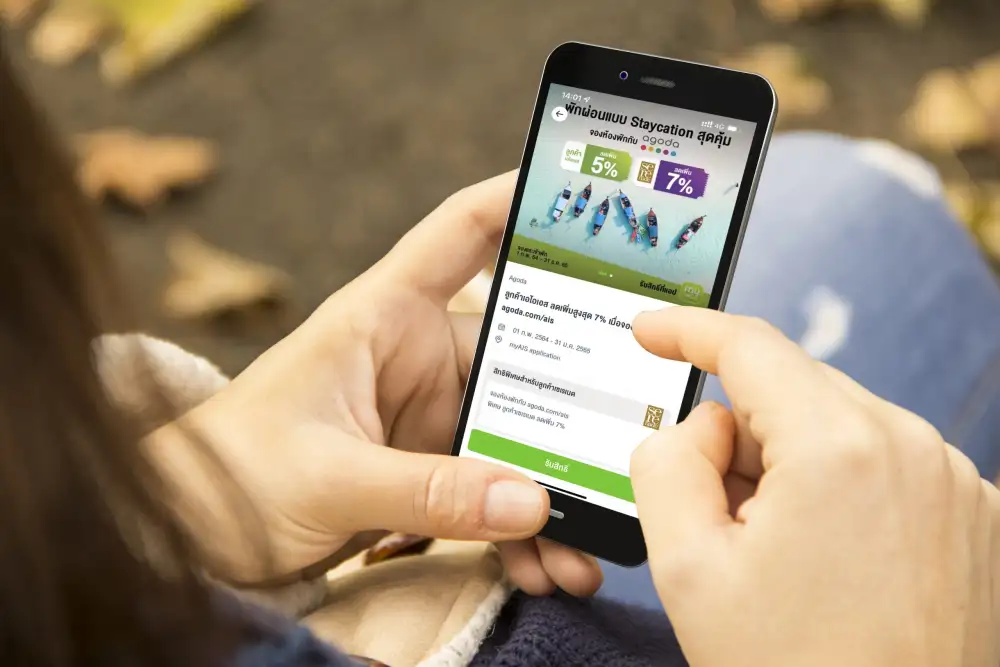 AIS 5G promotes domestic Thai tourism Linking up with digital tourism platforms Experience more meaning in every trip with another level of exclusiveness