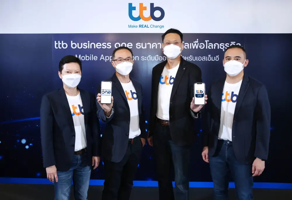 ทีเอ็มบีธนชาต เปิดตัว