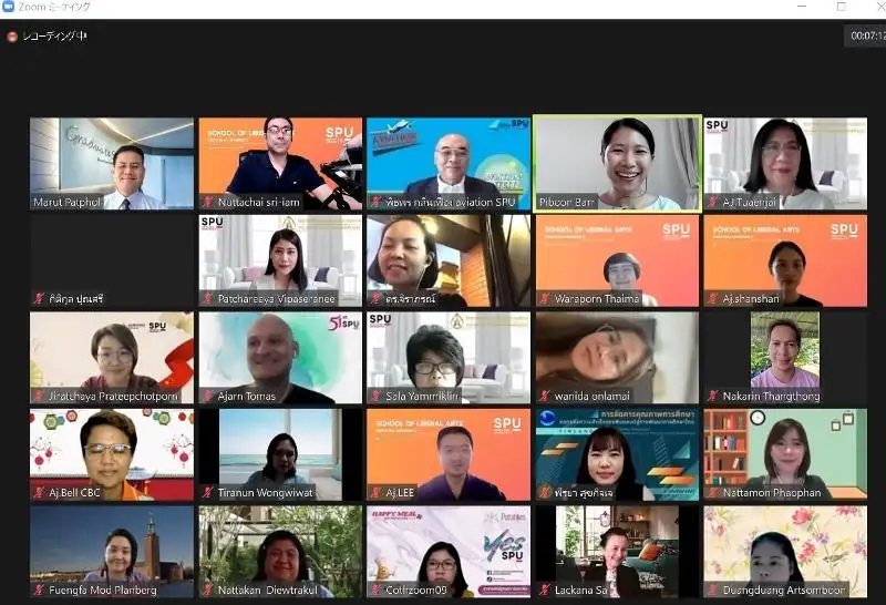 SPU พัฒนาศักยภาพคณาจารย์ Service Cluster 3 คณะ 3 วิทยาเขต เสริมความแข็งแกร่งทางด้านการสอนสู่การเป็น Coach