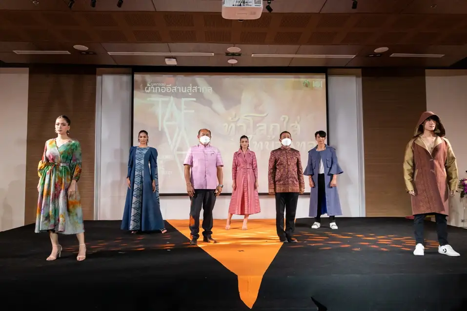 กระทรวงพาณิชย์ นำทัพผู้ประกอบการจัดงาน 