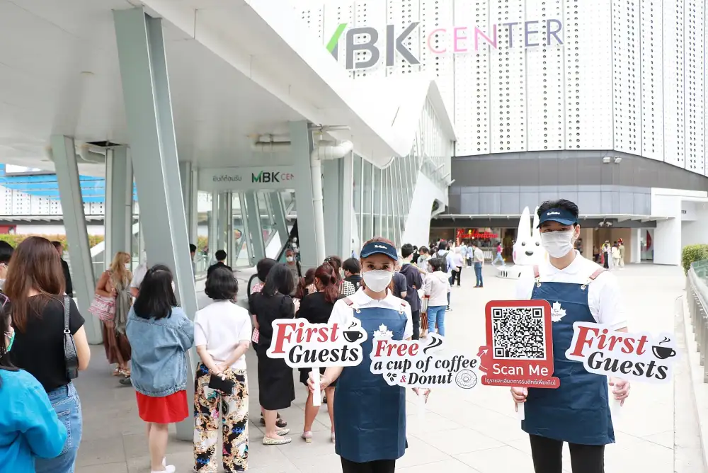 เปิดให้บริการแล้ว!! ทิม ฮอร์ตันส์ สาขาเอ็ม บี เค เซ็นเตอร์ จัดเต็มโปรฯ 1 แถม 1 ตลอดเดือนธันวาคม