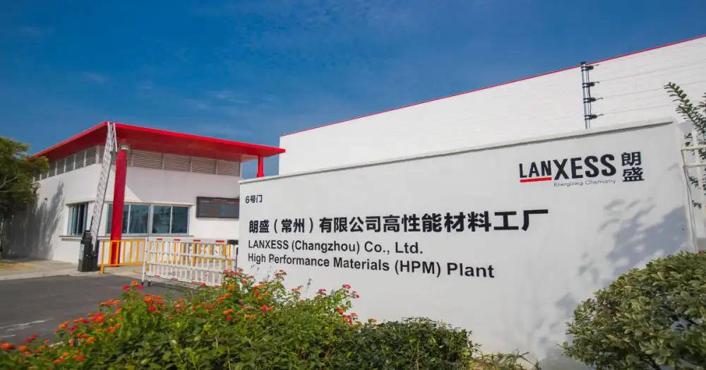 แลนเซสส์ (LANXESS) ขยายการผลิตพลาสติกไฮเทคในประเทศจีน