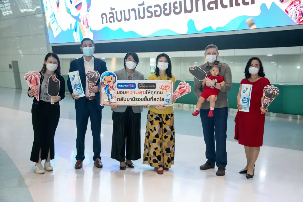 อิมแพ็ค ร่วมกับ เอเต้ ไอศกรีม จัดกิจกรรมมอบความสุขให้ทุกคน