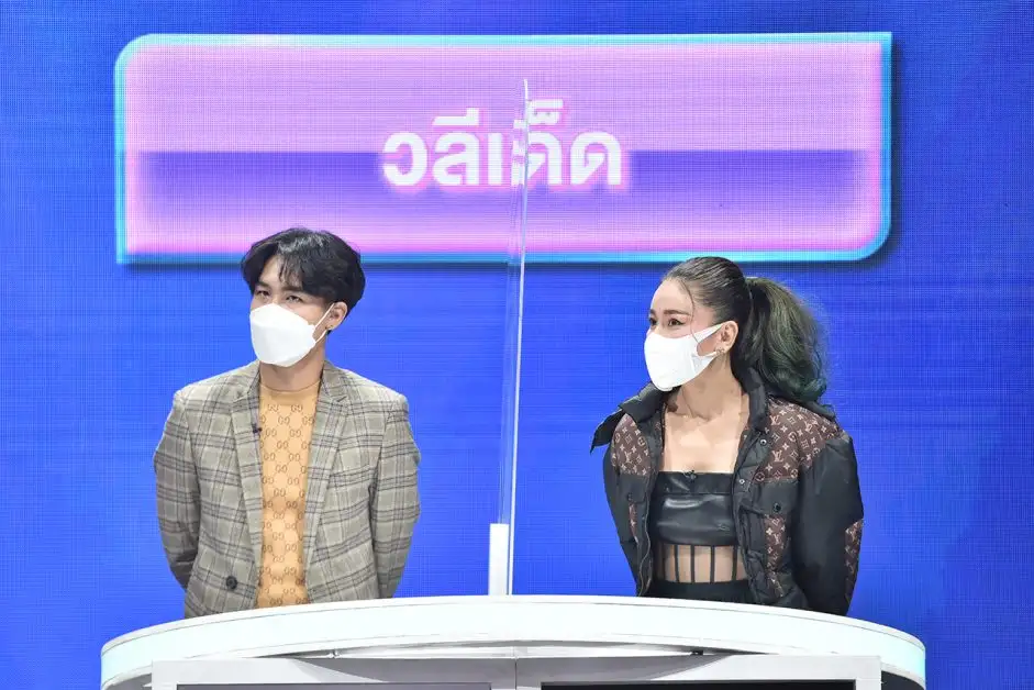 เป็กกี้ ควงแฟนหนุ่ม ฐากูร มาตามหาคู่รักตัวจริงเป็นครั้งแรกใน คู่ไหน? ใช่เลย Secret Love แต่ไม่หวั่นเพราะมีของดีติดตัว!