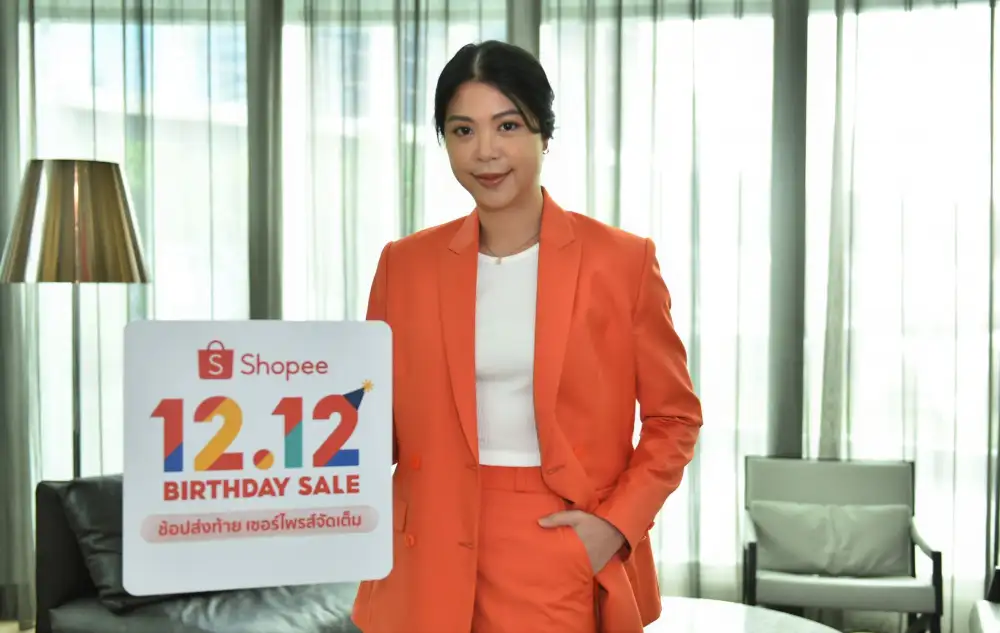ช้อปปี้จารึกหน้าประวัติศาสตร์ครั้งสำคัญในแคมเปญ Shopee 12.12 Birthday Sale เคียงข้างนักช้อป ผู้ประกอบการ ภาคสังคม พร้อมเผยยอดเข้าชม แอปช้อปปี้ทะยานถึง 6 เท่า ในวันที่ 12 ธันวาคม 2564
