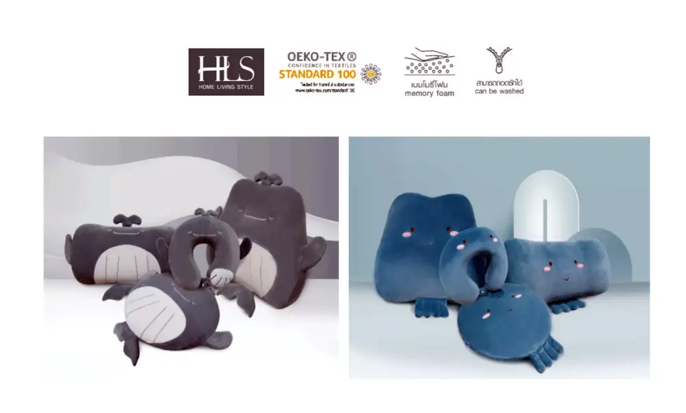 ไอเท็มสำหรับชาวออฟฟิศที่ต้องมี จาก HOME LIVING STYLE