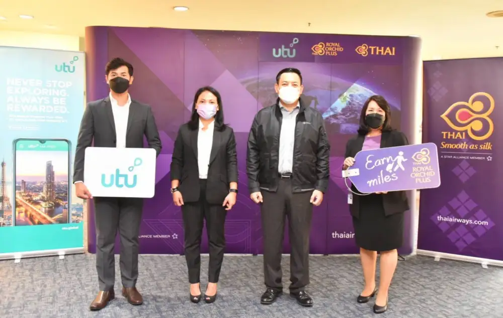 THAI จับมือ utu เพิ่มทางเลือกผู้โดยสารขอคืนภาษีเมื่อซื่อสินค้าในตปท.ผ่านแอปฯ