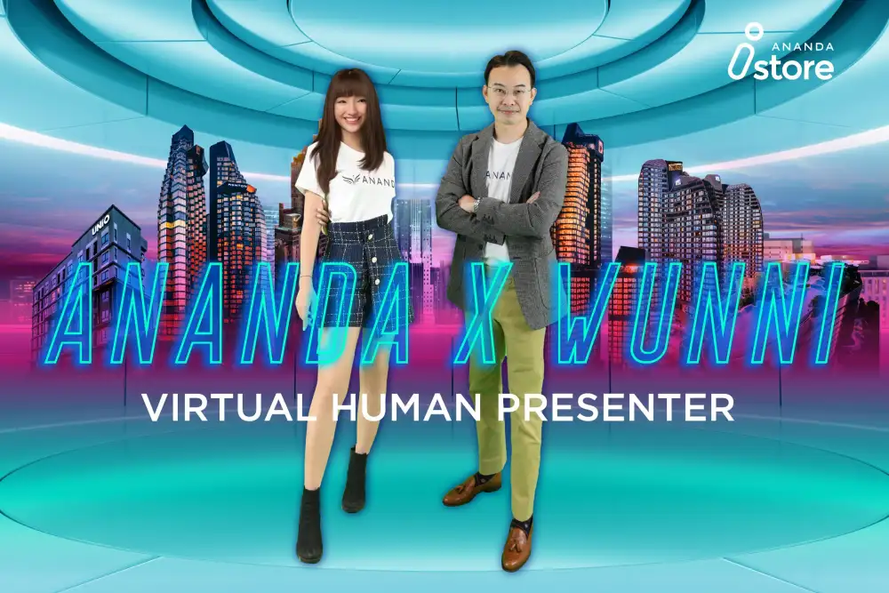 อนันดาฯ เตรียมก้าวสู่ยุค Metaverse เปิดตัว