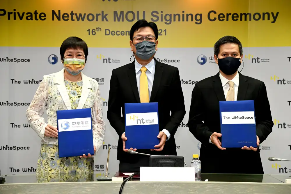 NT จับมือ จุงหวา เทเลคอม-เดอะไวท์สเปซ รุก 5G Enterprise Private Network
