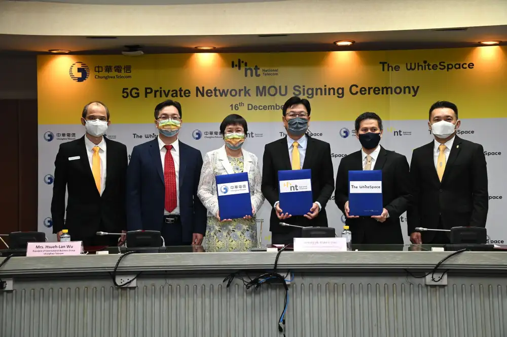 NT บุก 5G ร่วมมือกับ Chungwha Telecom ลุยทำ 5G Private Network