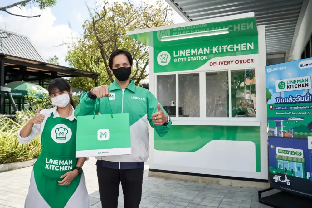 'โออาร์' จับมือ 'LINE MAN Wongnai' รุกแผนต่อยอด เปิด LINE MAN Ready To Go สาขาแรก พีทีที สเตชั่น สาขาพัฒนาการขาออก
