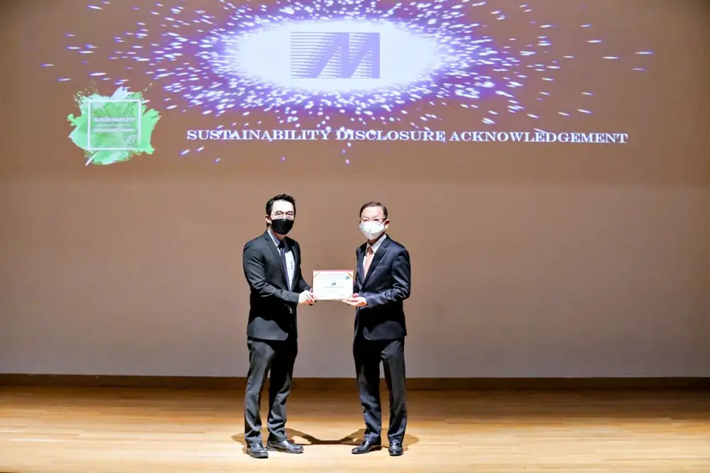 MSC won Sustainability Disclosure Award 2021