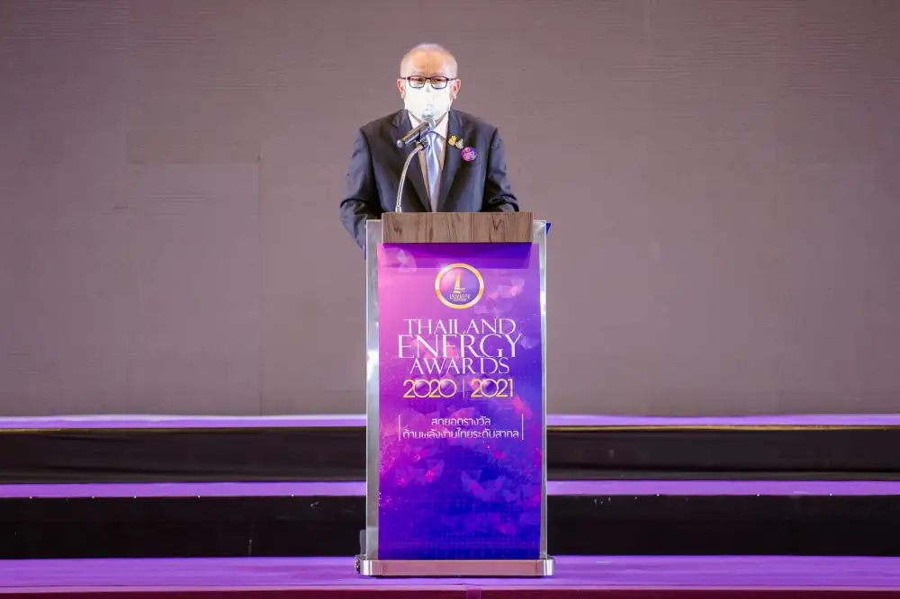 กระทรวงพลังงาน เดินหน้า มอบรางวัล Thailand Energy Awards 2020 และ 2021