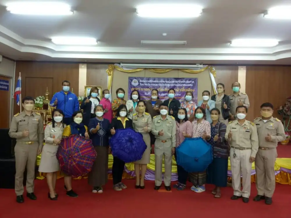 สถาบันพัฒนาฝีมือแรงงาน 18 อุดรธานี ฝึกอบรม หลักสูตรการฝึกอาชีพเสริม สาขา การทำของที่ระลึกจากผ้าพื้นเมือง