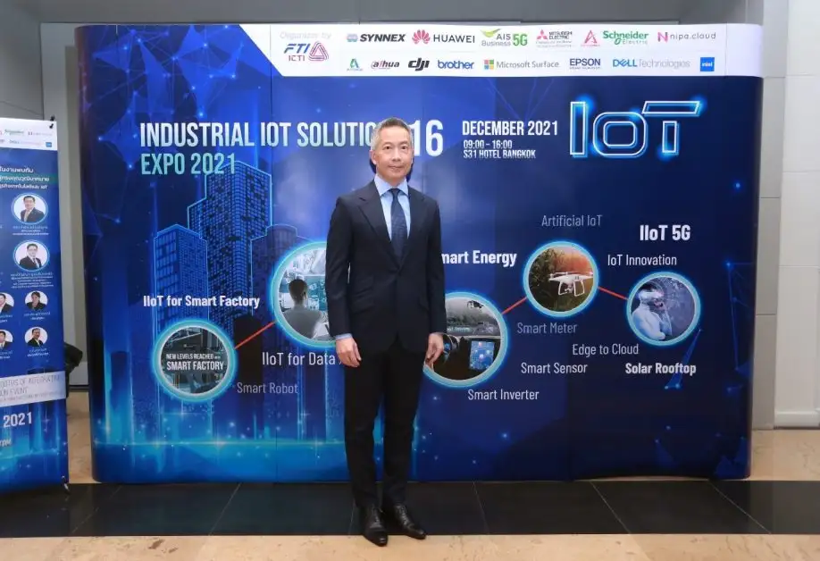 ส.อ.ท. ร่วมกับหัวเว่ย และพันธมิตร เผยทิศทางของ Industrial Revolution ในประเทศไทย