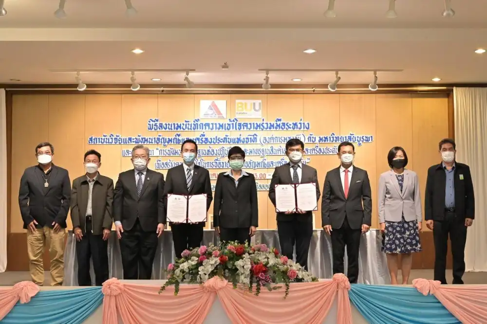 พาณิชย์ สั่งลุย เร่ง GIT รุกสร้างมาตรฐานห้องปฏิบัติการตรวจสอบอัญมณี และ โลหะมีค่าเสริมความเชื่อมั่นให้อุตสาหกรรมอัญมณีและเครื่องประดับไทย