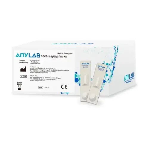 SNI โชว์ประสิทธิภาพชุดตรวจ ANYLAB ครอบคลุมการค้นหาเชื้อโควิด 19 สายพันธ์ Omicron