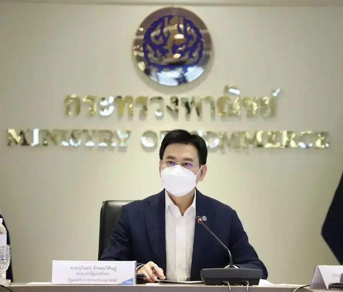 รมว.พาณิชย์ หารือร่วมภาคเอกชนกำหนดเป้าส่งออกปี 65 โต 3-4% จากปีนี้โต 16%