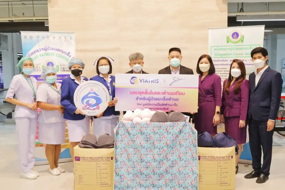 Viatris ประเทศไทย ส่งต่อความห่วงใยแก่ผู้ป่วยมะเร็งเต้านม ในแคมเปญ