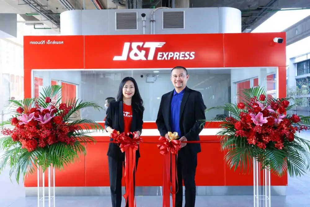 BMN partners with J&T Express to introduce 