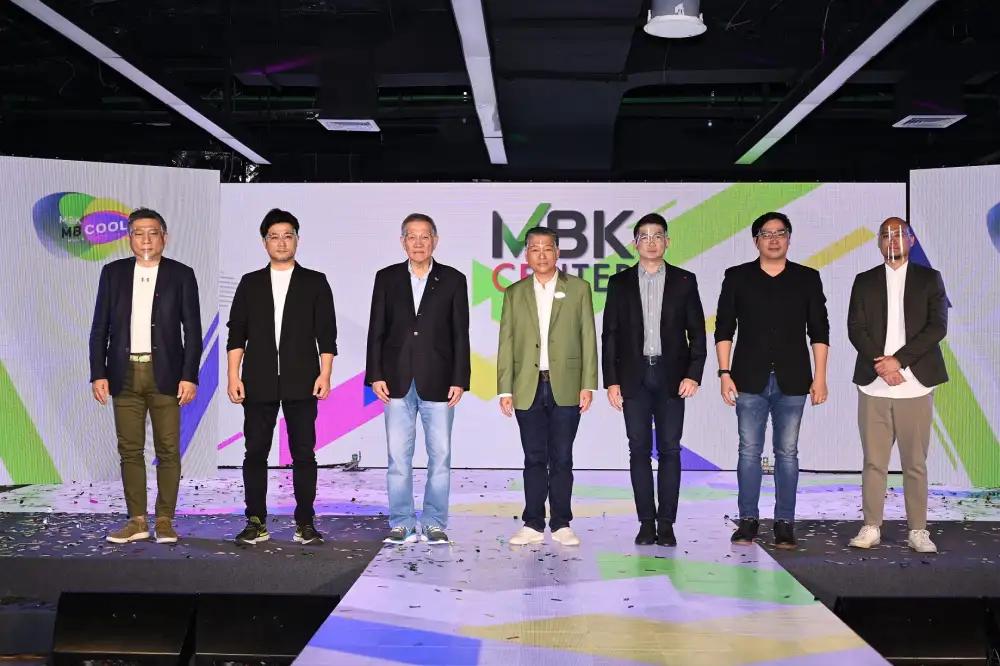 เอ็ม บี เค เซ็นเตอร์ ผนึกกำลังพันธมิตรทางธุรกิจ ร่วมฉลองโฉมใหม่ MBK MB COOL