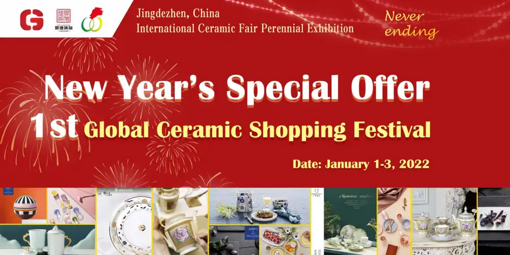 Xinhua Silk Road: 1st Global Ceramic Shopping Festival set to open in Jingdezhen