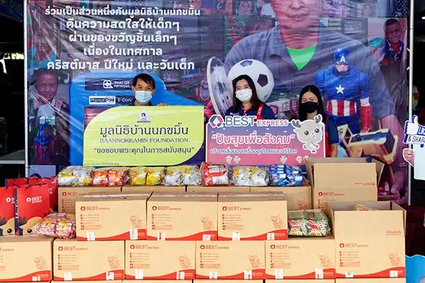 BEST Express เติมรอยยิ้มเด็กด้อยโอกาสต้อนรับวันเด็กแห่งชาติ