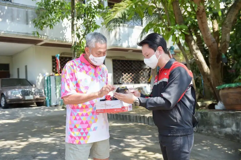 ไปรษณีย์ไทย อัพดีกรีบริการ 