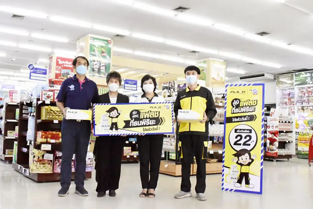 แฟลช เอ็กซ์เพรส จับมือ TNP เปิดจุด Drop Off 38 สาขาทั่วภาคเหนือตอนบน