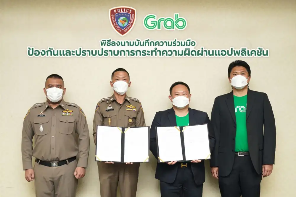 แกร็บ ร่วมลงนามบันทึกข้อตกลง (MoU) กับ ปคบ. หนุนป้องกัน-ปราบปรามการกระทำความผิดผ่านแอปฯ