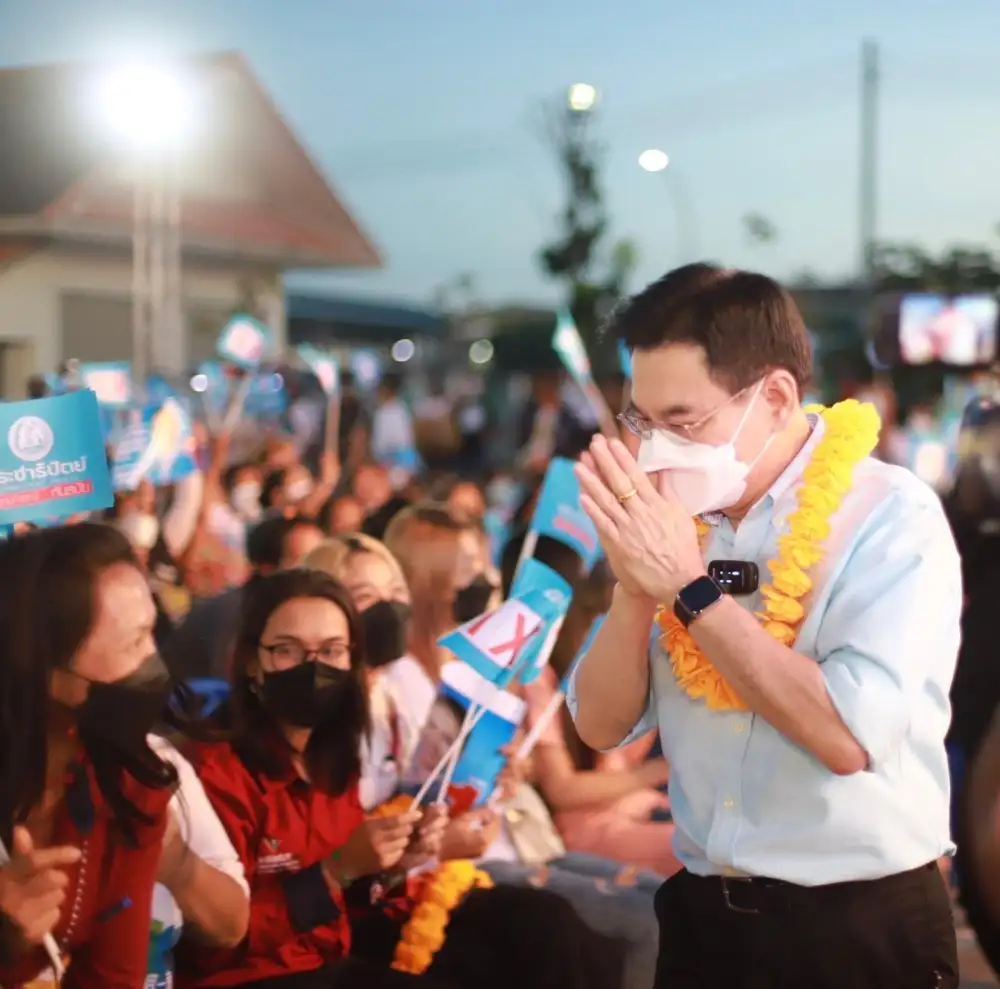 ปชป.ประกาศคว้าชัยเลือกตั้งซ่อมส.ส.ชุมพร-สงขลา อย่างไม่เป็นทางการ