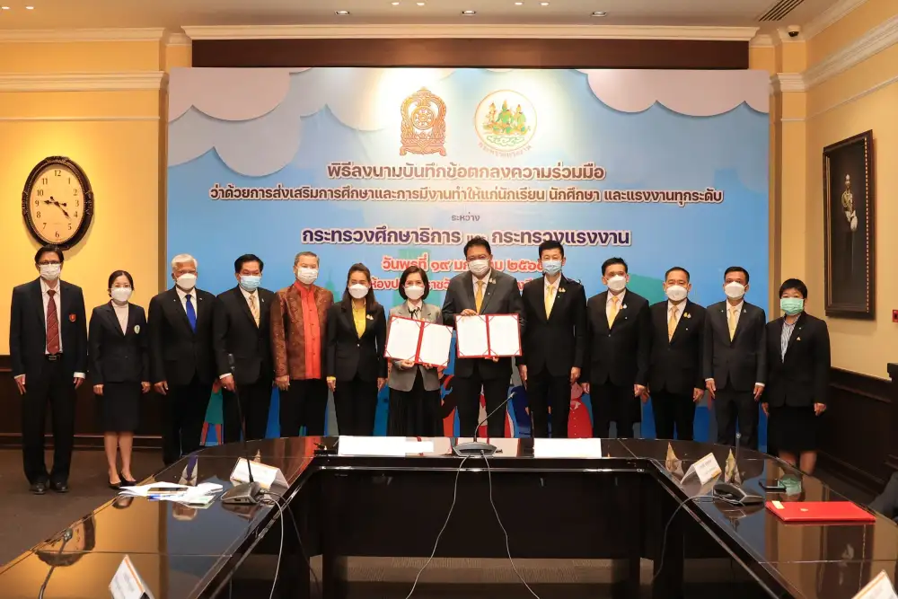 ก.แรงงาน จับมือก.ศึกษาธิการ ลงนาม MOU พัฒนาทักษะนักเรียนส่งเสริมการมีงานทำและอาชีพมั่นคง