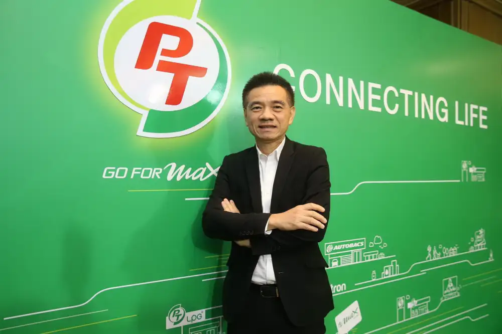 PTG ถือหุ้น 20% 