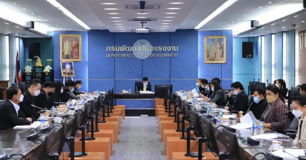 AMA ร่วมประชุมหน่วยงานเฉพาะทาง กรมพัฒนาฝีมือแรงงาน