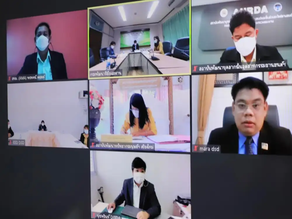 AMA ร่วมประชุมแนวทางดำเนินงานหน่วยงานเฉพาะทาง กรมพัมนาฝีมือแรงงาน