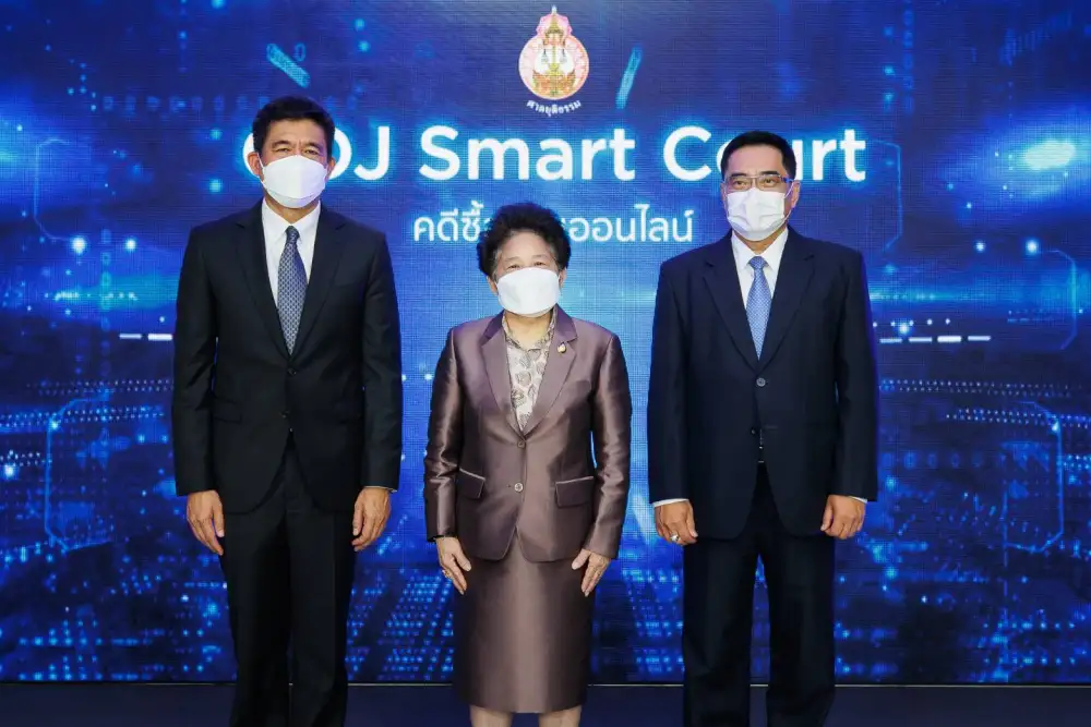 KTB ร่วมมือพัฒนา e-Filing ยื่นฟ้องคดีซื้อขายออนไลน์ในศาลแพ่งคุ้มครองผู้บริโภค