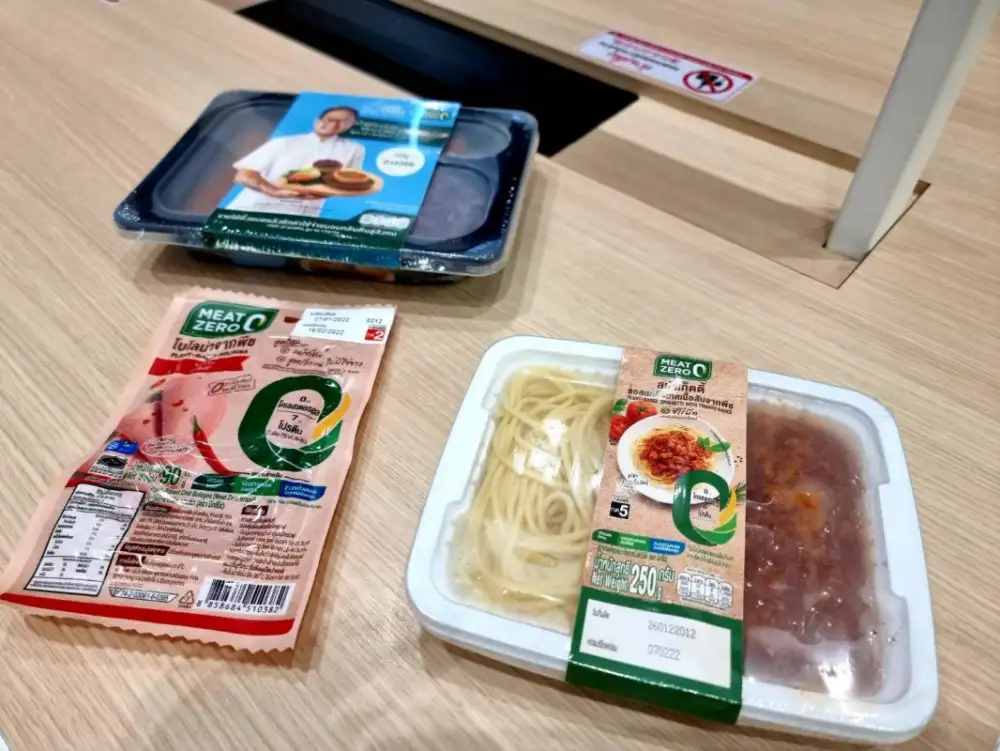 ซีพีเอฟชี้เทรนด์เนื้อจากพืช เติบโตแรง   ตั้งเป้าดันแบรนด์ MEAT ZERO  สู่แบรนด์เนื้อทางเลือกระดับโลก