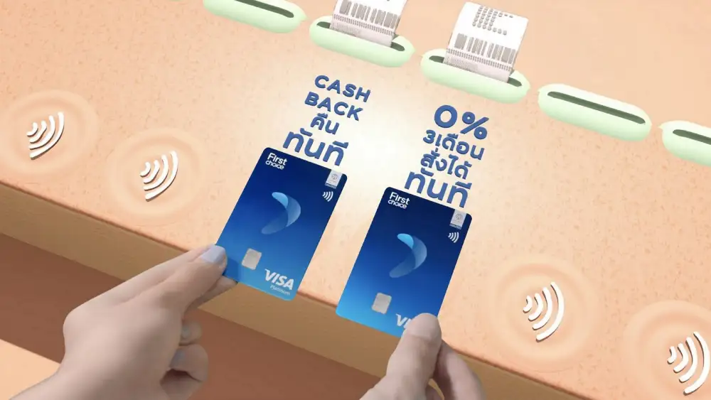 กรุงศรีเฟิร์สช้อยส์ รุกตลาดบัตรเจาะกลุ่มคนรุ่นใหม่ เปิดตัวแบรนด์แคมเปญใหม่ ตั้งเป้ายอดบัตรใหม่โต 40%