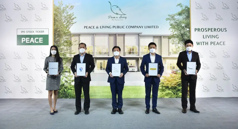 'บมจ. พีซแอนด์ลีฟวิ่ง' ประกาศราคาขายหุ้น IPO 3.98 บาทต่อหุ้น   เปิดจองซื้อวันที่ 2 - 4 และ 7 ก.พ.นี้ คาดพร้อมเดินหน้าเข้าเทรดใน SET 10 ก.พ. 65