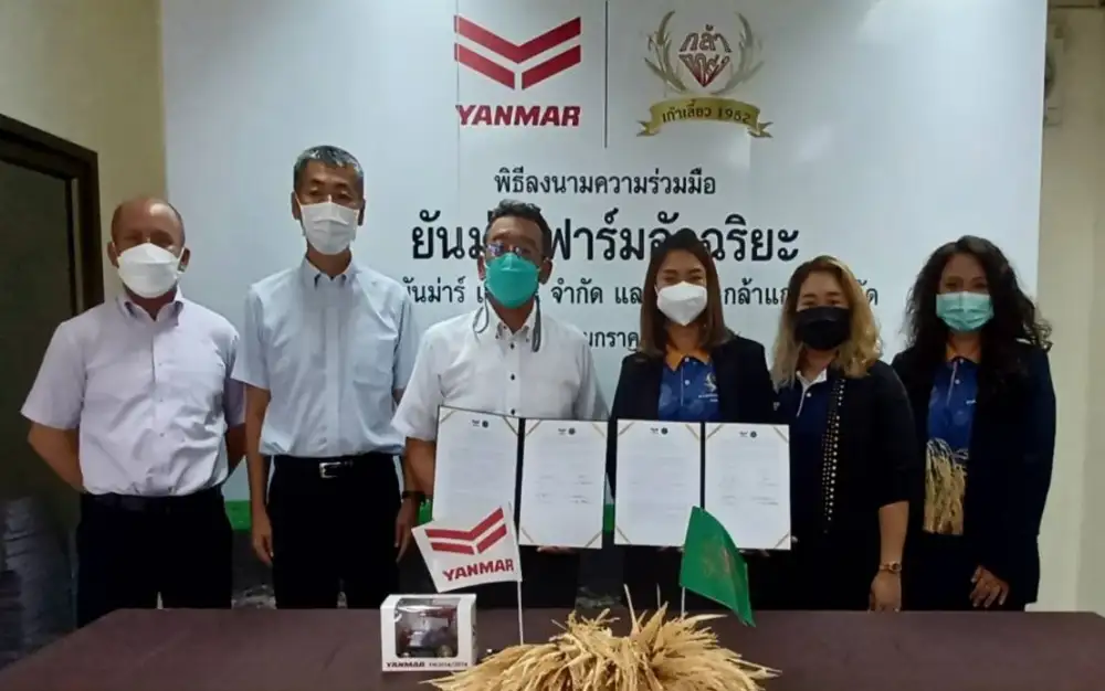 Yanmar and Kla Krang start pilot project about Yanmar Smart Farming aligned with