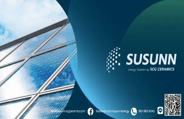 SUSUNN ตอกย้ำความสำเร็จการบริหารจัดการด้านพลังงานสู่ความยั่งยืน คว้ารางวัลด้านพลังงานสร้างสรรค์ จากกระทรวงพลังงาน