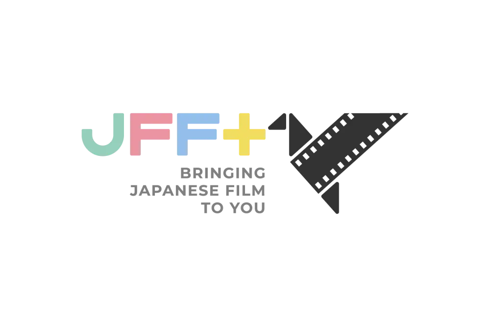 JAPANESE FILM FESTIVAL ONLINE 2022 lineup announced, 16 films to stream for free