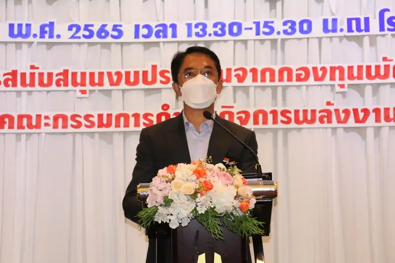 กกพ. จับมือ PMG มอบรางวัลคนรุ่นใหม่ตระหนักรู้ด้านพลังงานไฟฟ้าจากก๊าซชีวภาพ