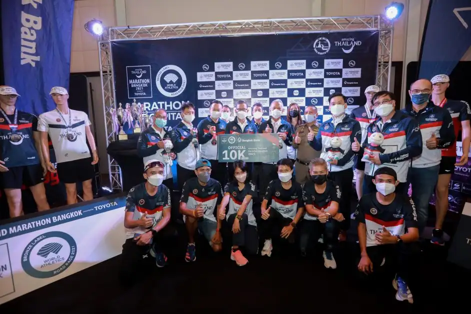 ธนาคารกรุงเทพ สนับสนุน Amazing Thailand Marathon Bangkok 2021 หนุนกีฬาส่งเสริมการท่องเที่ยว-กระตุ้นเศรษฐกิจ ฟื้นความเชื่อมั่นให้ประเทศ