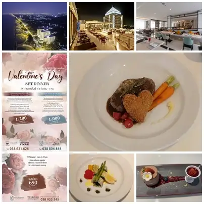 Welcome the day of love with a special set menu at 3 luxury Hotels by Cape & Kantary Hotels in Rayong