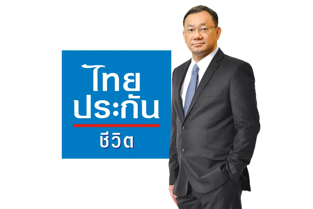 ไทยประกันชีวิต เตรียมพร้อมขาย IPO-เข้า SET มุ่งสู่ Life Solutions Provider