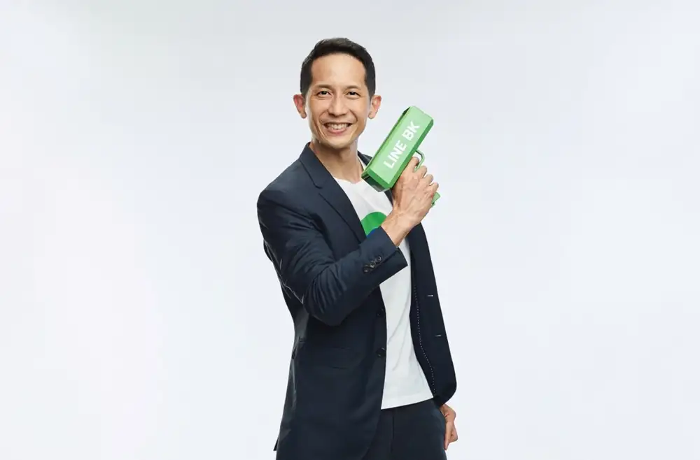 LINE BK เป้าพอร์ตสินเชื่อปี 65 แตะ 2 หมื่นลบ.เปิดแคมเปญการตลาดผ่านเสียงเพลง