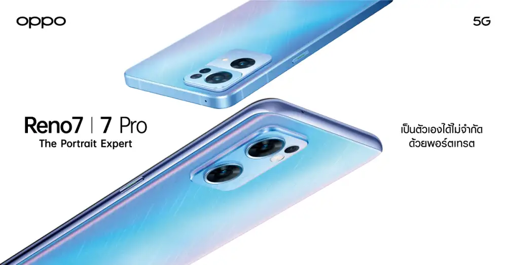 OPPO Reno7 5G ตอกย้ำความเป็น The Portrait Expert ผ่านภาพยนตร์สั้น